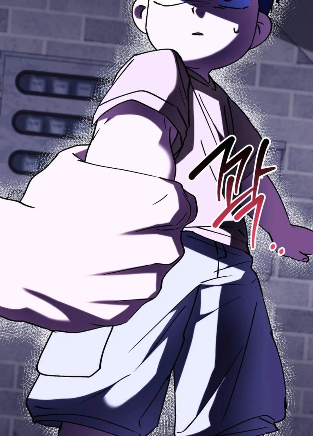 I Will Raise This Family to Greatness Chapter 21 page 5 - 