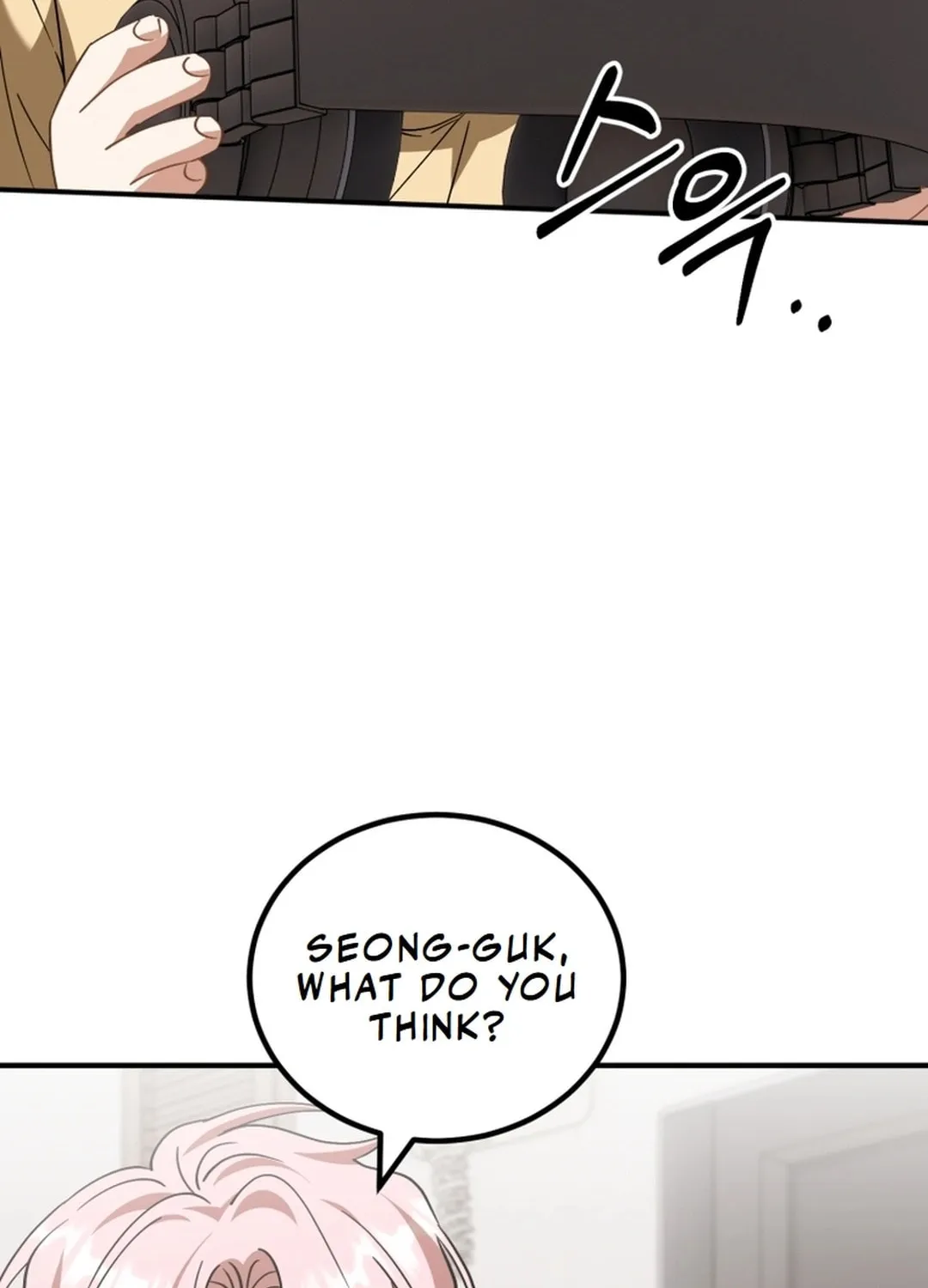 I Will Raise This Family to Greatness Chapter 21 page 46 - 