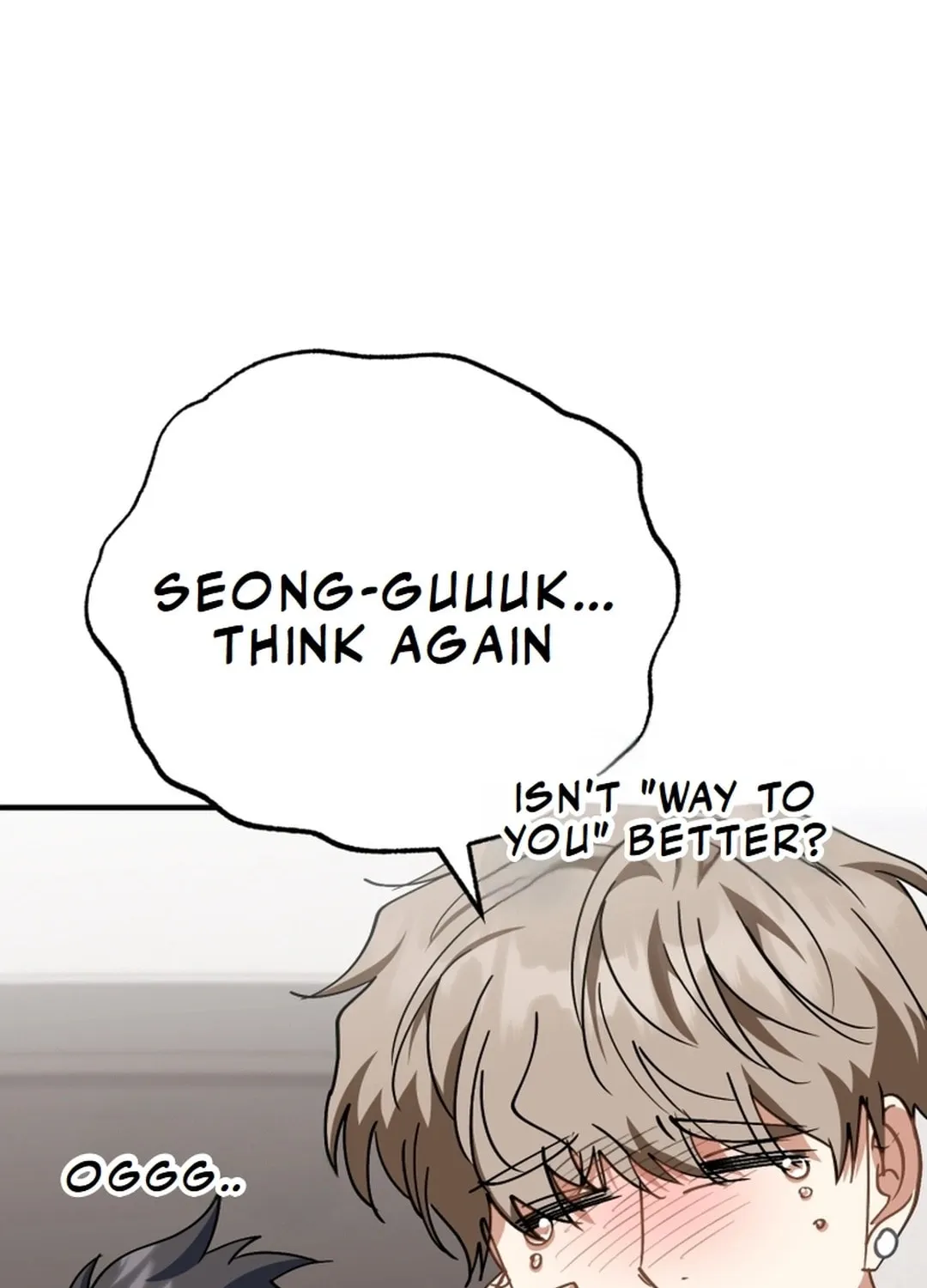 I Will Raise This Family to Greatness Chapter 21 page 69 - 