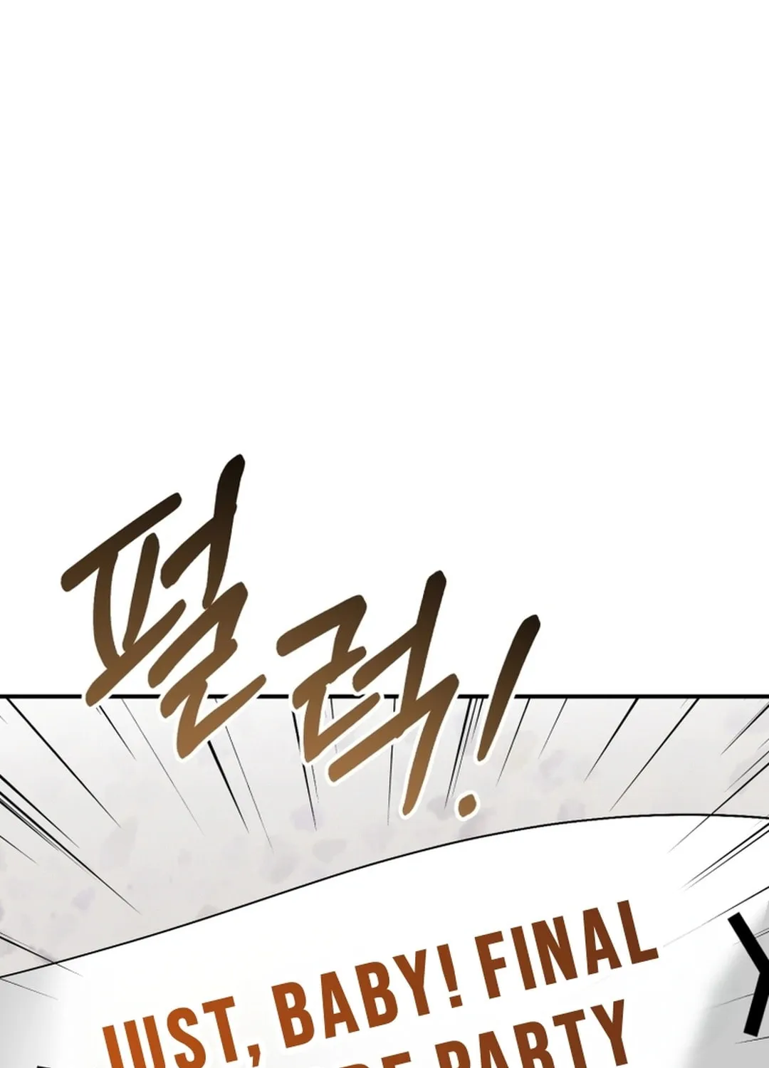 I Will Raise This Family to Greatness Chapter 21 page 85 - 