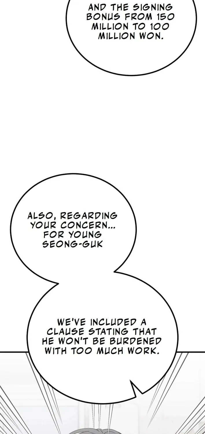 I Will Raise This Family to Greatness Chapter 22 page 125 - 