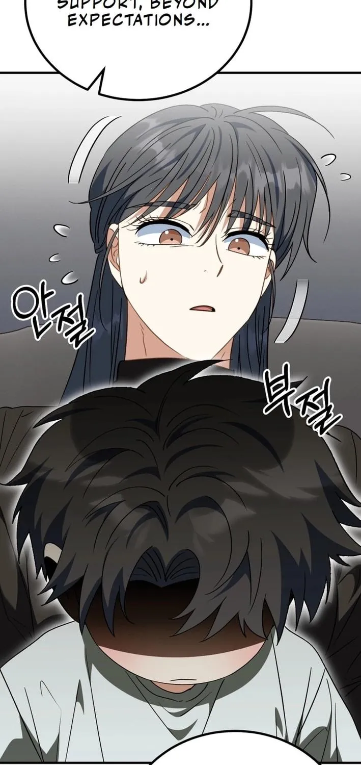 I Will Raise This Family to Greatness Chapter 22 page 47 - 