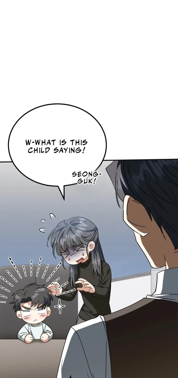 I Will Raise This Family to Greatness Chapter 22 page 61 - 