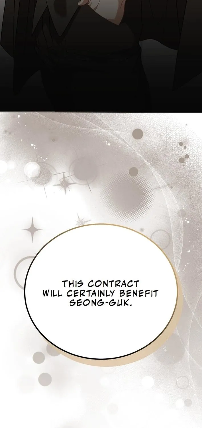 I Will Raise This Family to Greatness Chapter 22 page 71 - 