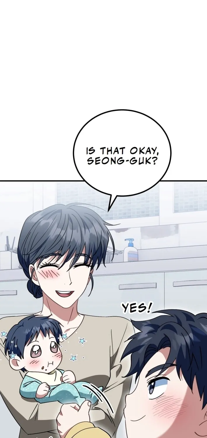 I Will Raise This Family to Greatness Chapter 23 page 111 - 