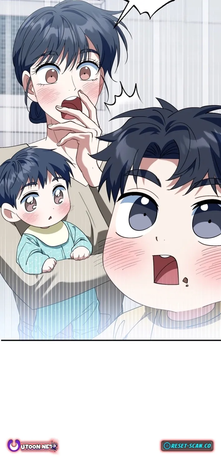 I Will Raise This Family to Greatness Chapter 23 page 121 - 