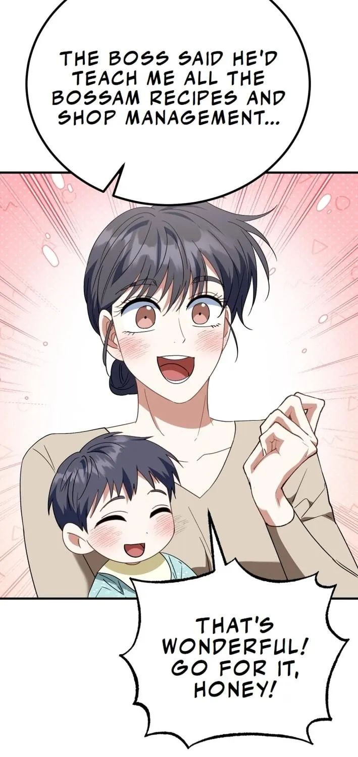 I Will Raise This Family to Greatness Chapter 23 page 125 - 