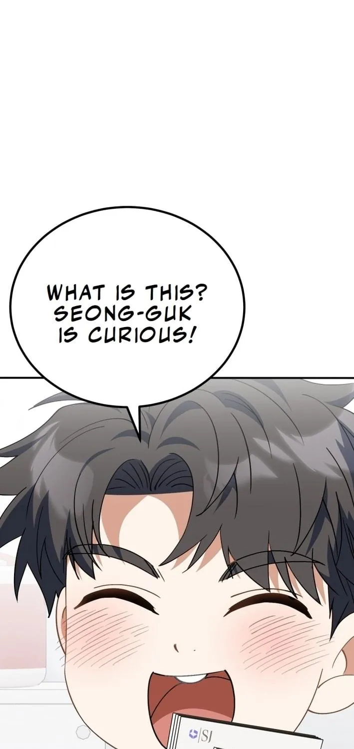 I Will Raise This Family to Greatness Chapter 23 page 23 - 