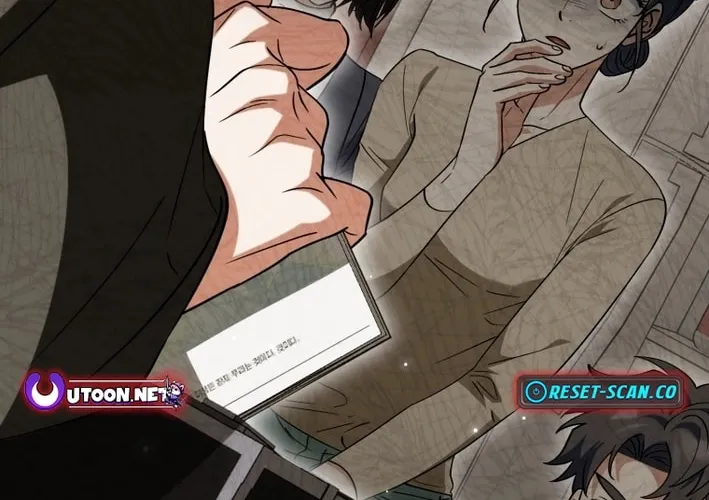 I Will Raise This Family to Greatness Chapter 23 page 4 - 