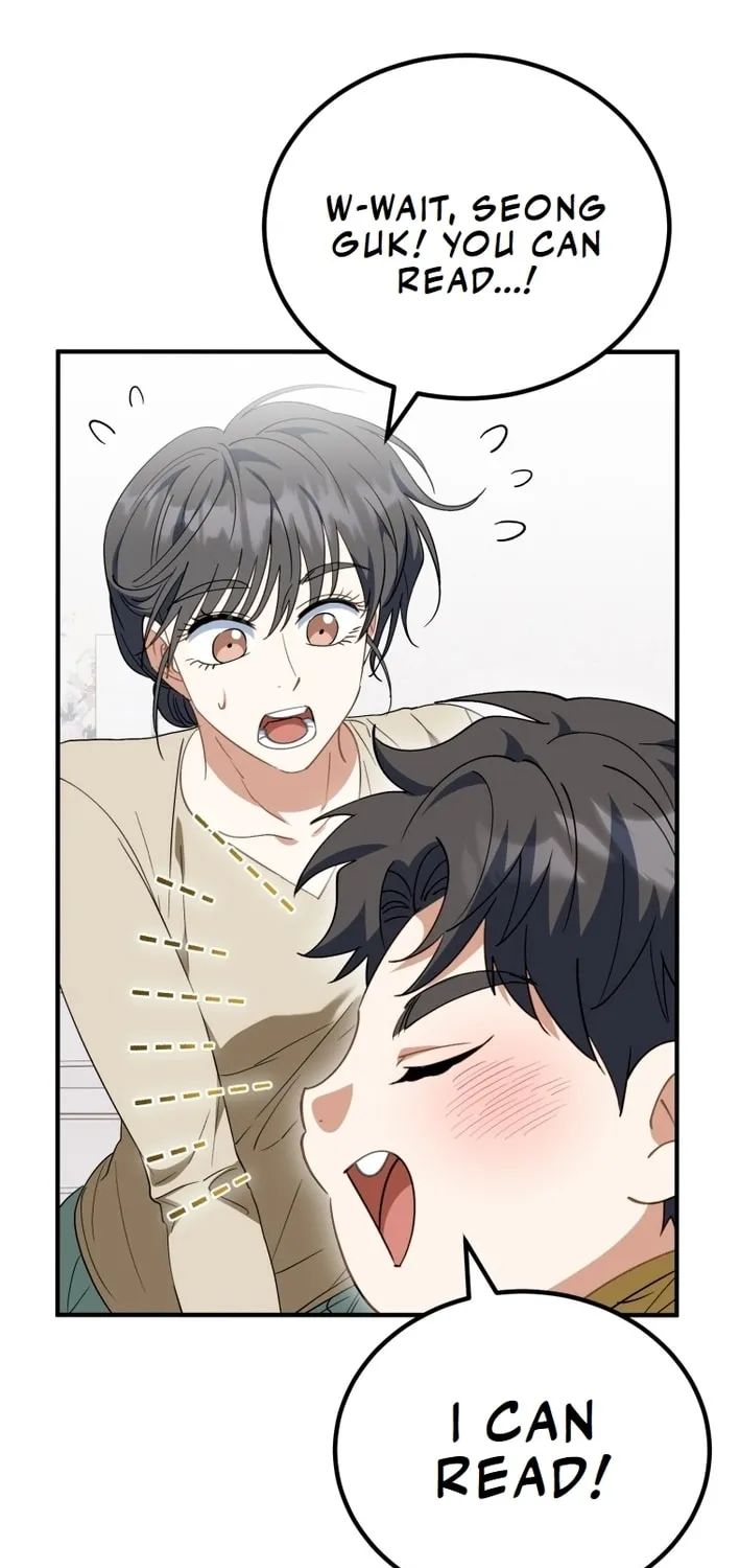 I Will Raise This Family to Greatness Chapter 23 page 31 - 