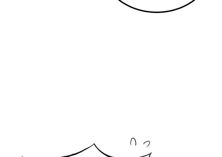 I Will Raise This Family to Greatness Chapter 23 page 32 - 