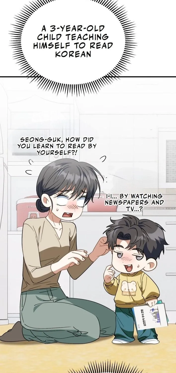 I Will Raise This Family to Greatness Chapter 23 page 35 - 