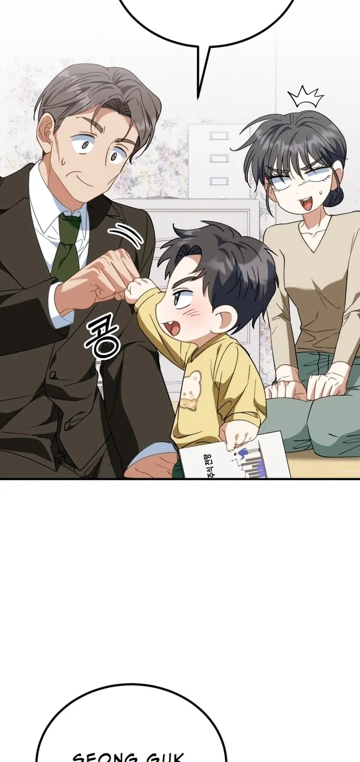 I Will Raise This Family to Greatness Chapter 23 page 61 - 