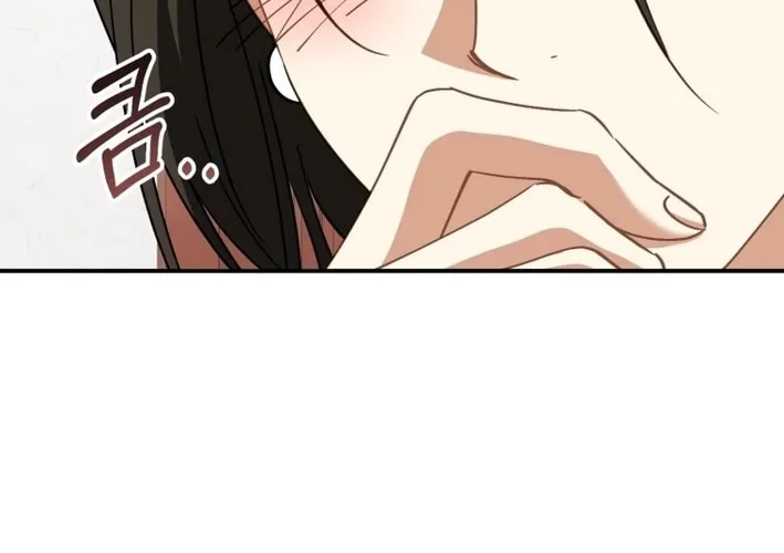 I Will Raise This Family to Greatness Chapter 23 page 76 - 