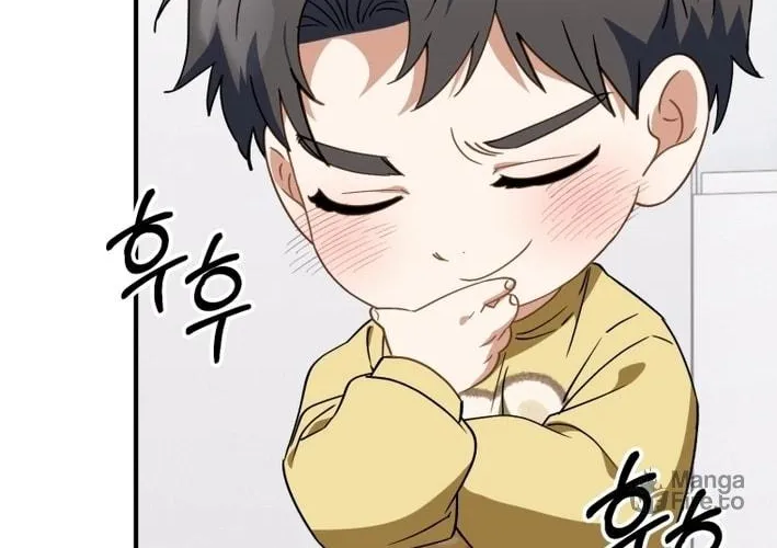 I Will Raise This Family to Greatness Chapter 23 page 80 - 