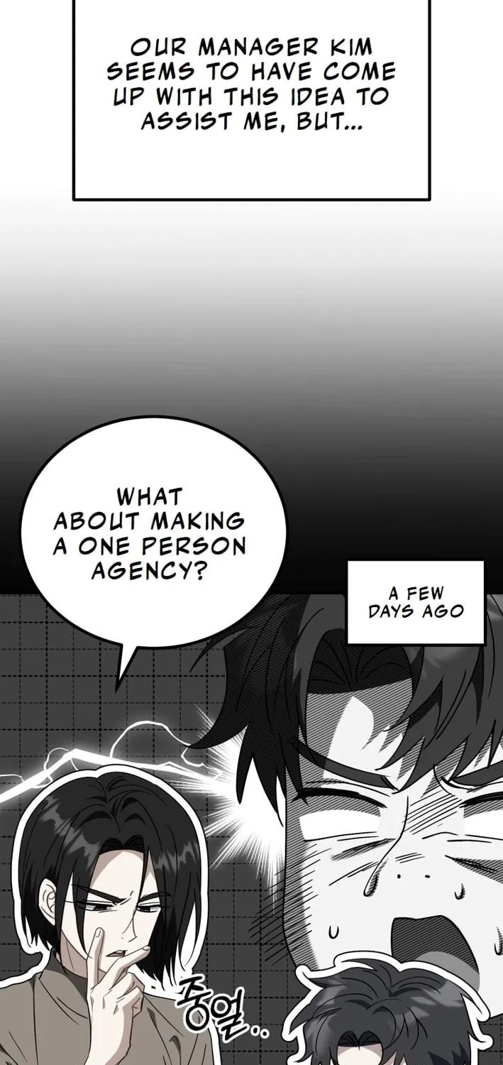 I Will Raise This Family to Greatness Chapter 23 page 83 - 