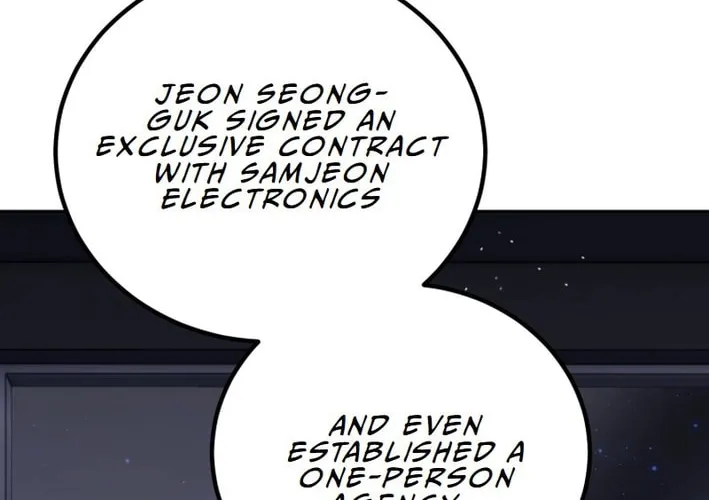 I Will Raise This Family to Greatness Chapter 24 page 2 - 