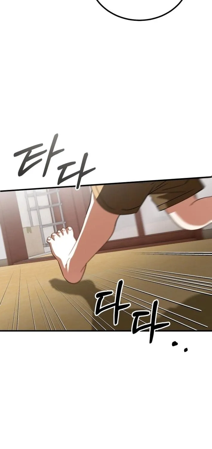 I Will Raise This Family to Greatness Chapter 24 page 69 - 