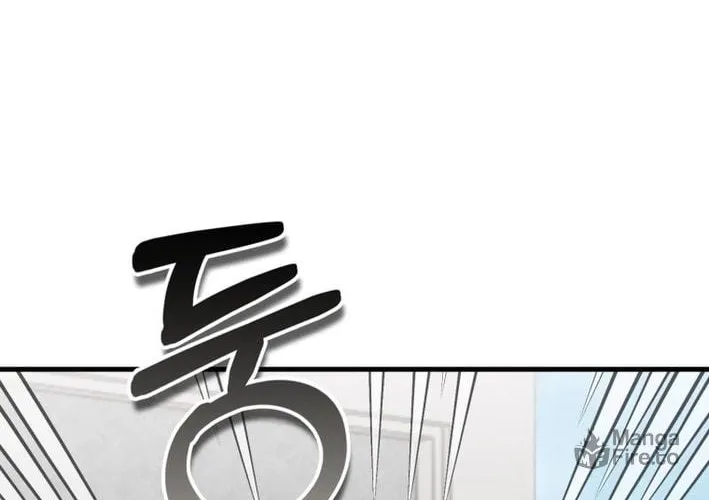 I Will Raise This Family to Greatness Chapter 24 page 70 - 