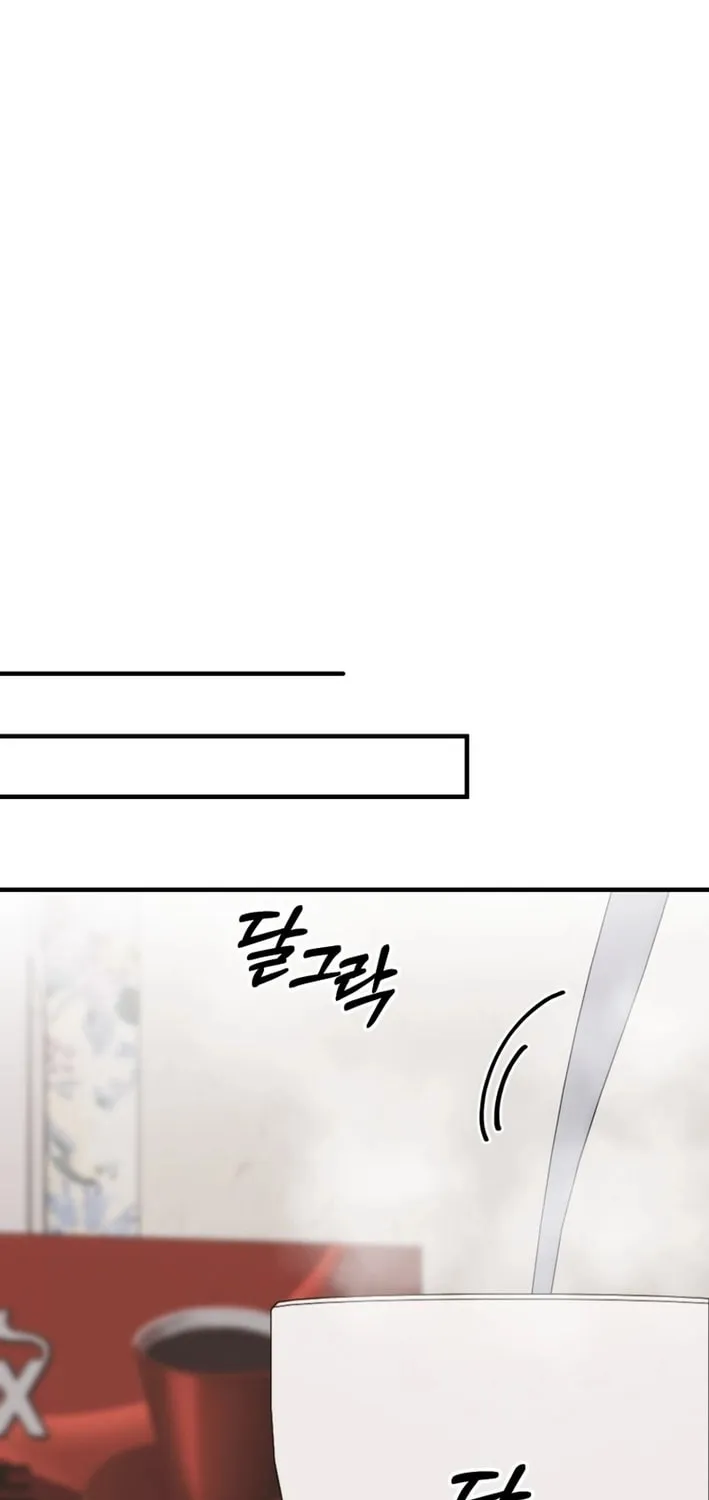 I Will Raise This Family to Greatness Chapter 24 page 85 - 