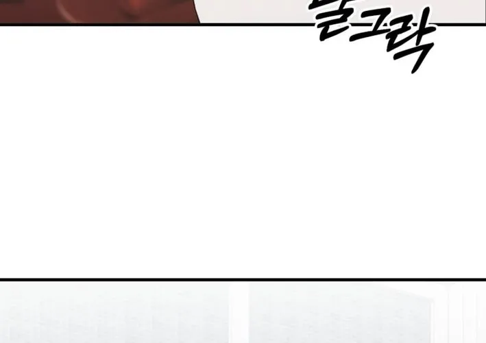 I Will Raise This Family to Greatness Chapter 24 page 86 - 