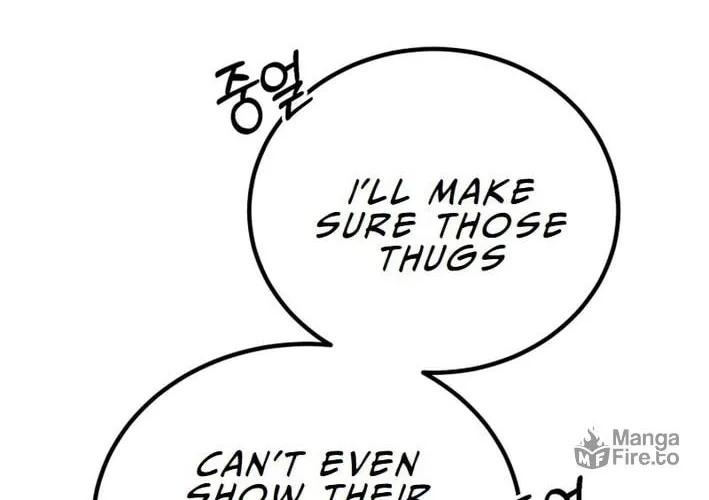 I Will Raise This Family to Greatness Chapter 24 page 10 - 