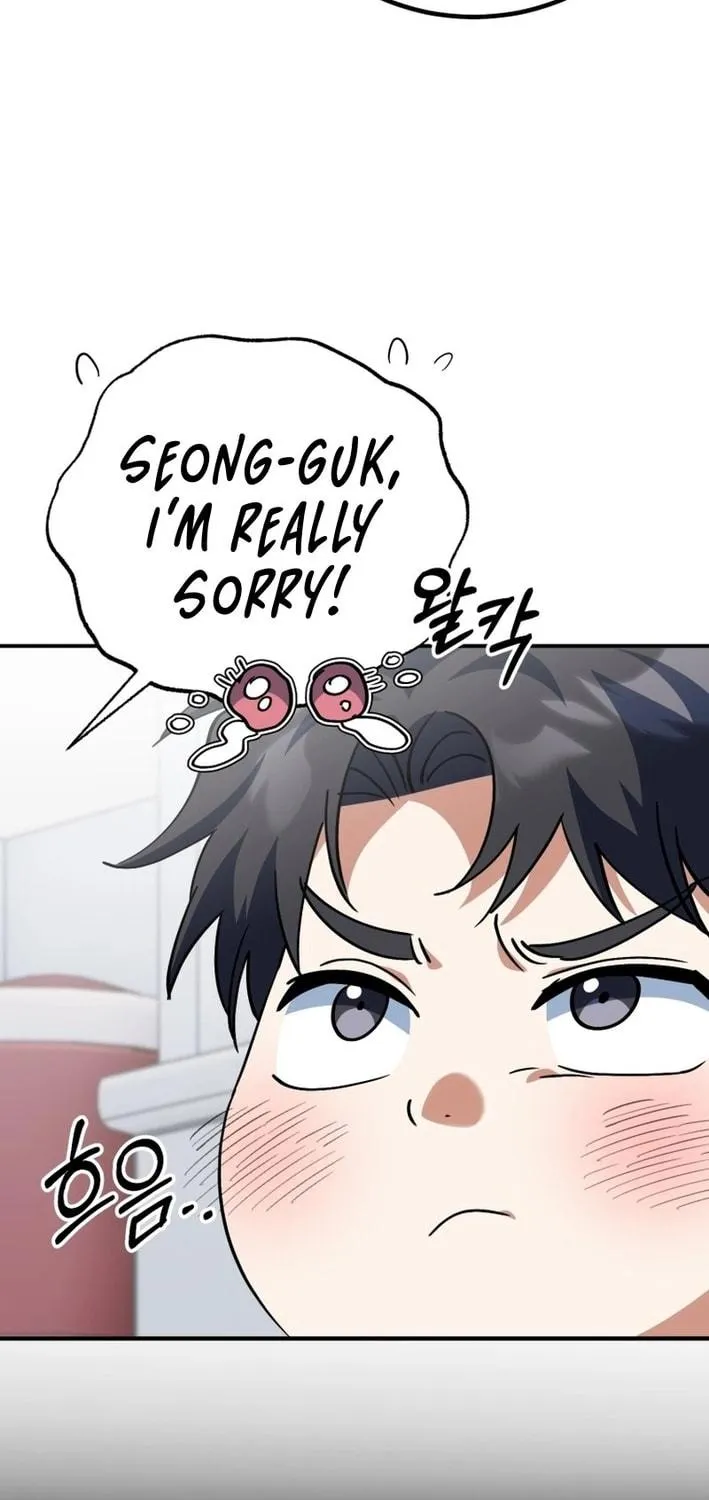 I Will Raise This Family to Greatness Chapter 24 page 99 - 