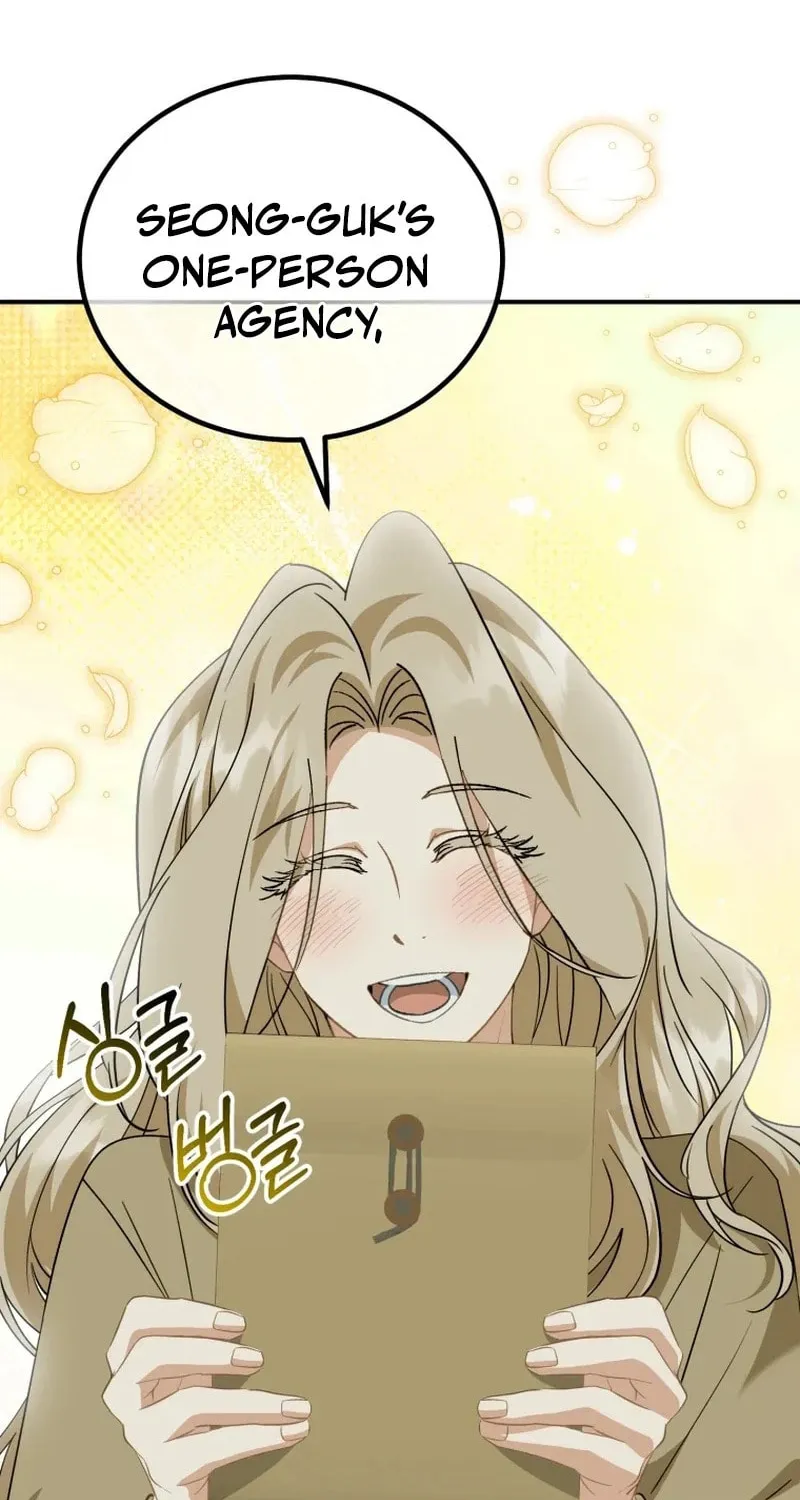 I Will Raise This Family to Greatness Chapter 25 page 2 - 