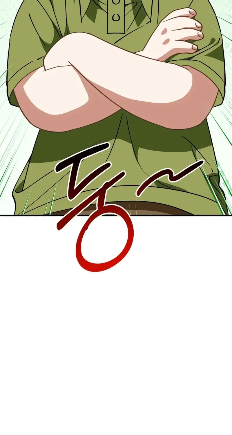 I Will Raise This Family to Greatness Chapter 25 page 19 - 