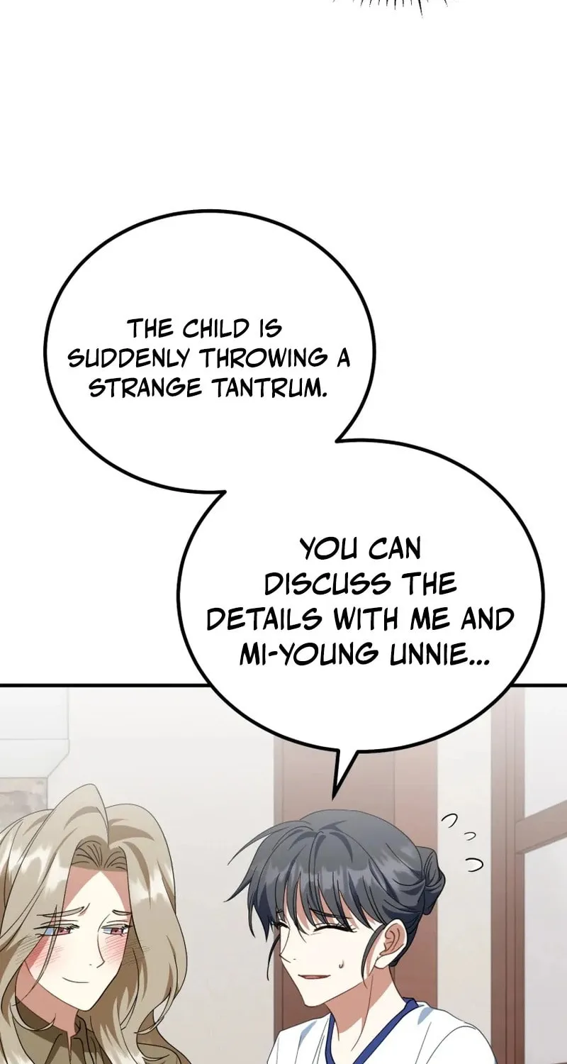 I Will Raise This Family to Greatness Chapter 25 page 26 - 