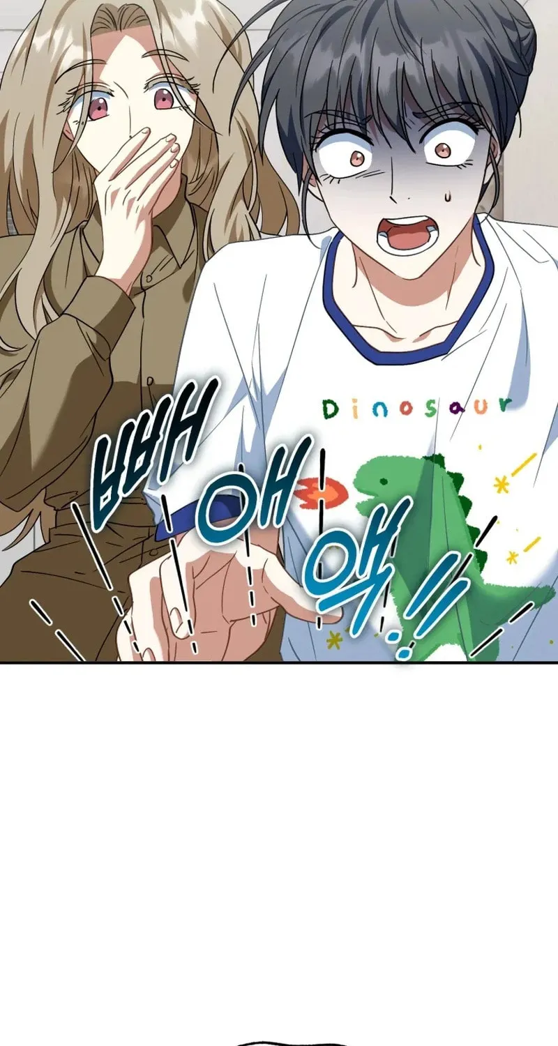 I Will Raise This Family to Greatness Chapter 25 page 30 - 