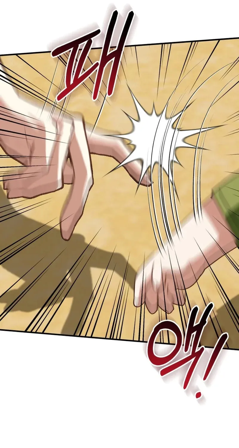 I Will Raise This Family to Greatness Chapter 25 page 40 - 