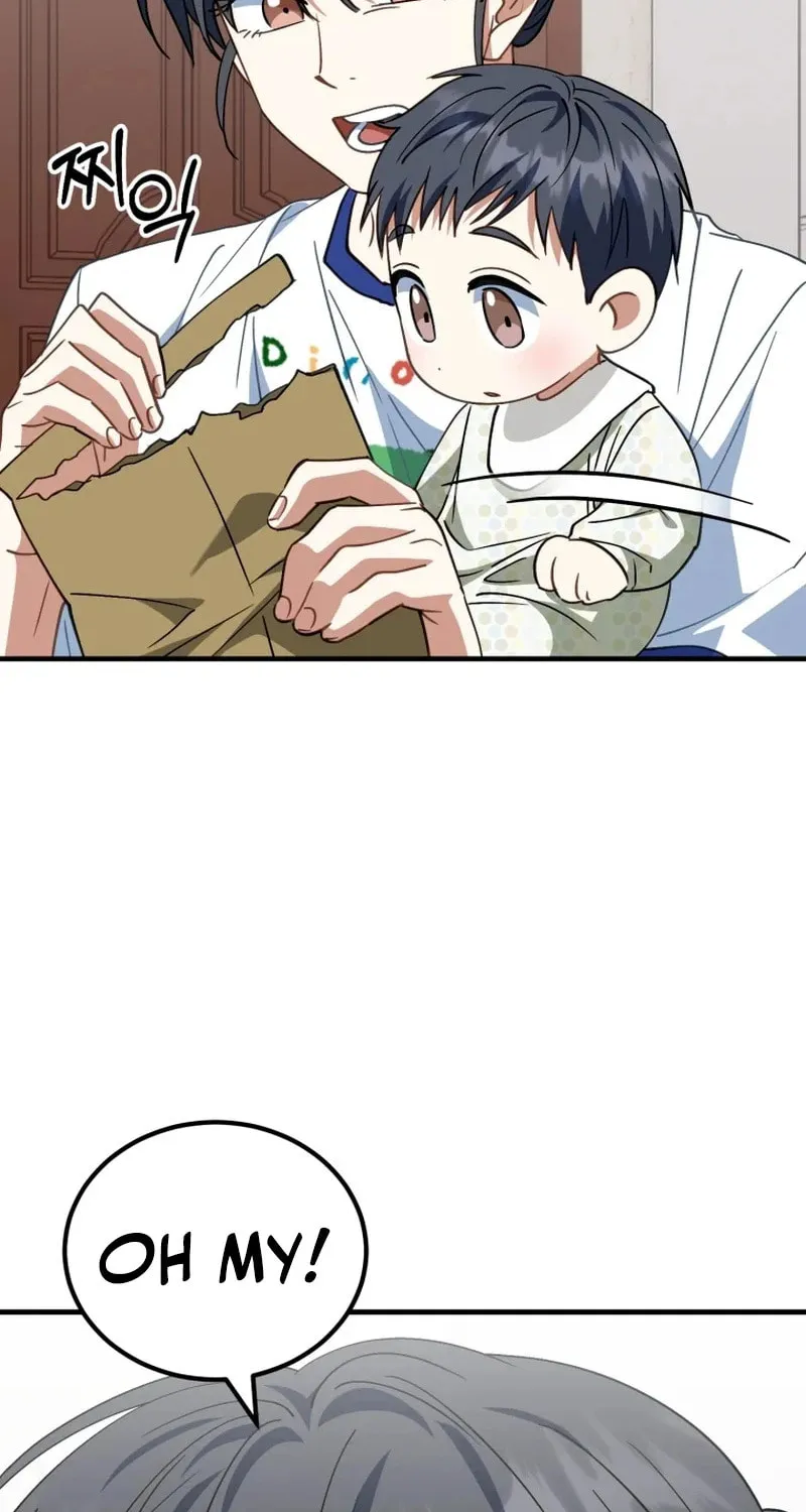I Will Raise This Family to Greatness Chapter 25 page 71 - 