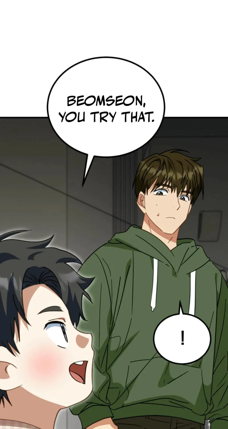I Will Raise This Family to Greatness Chapter 27 page 20 - 