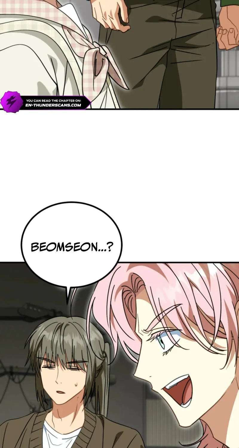 I Will Raise This Family to Greatness Chapter 27 page 21 - 