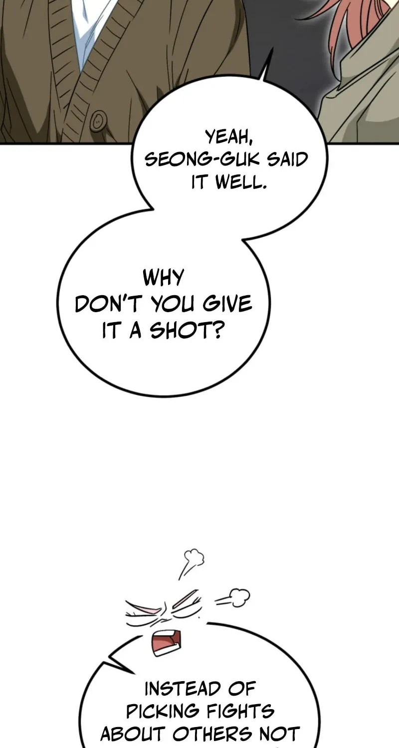 I Will Raise This Family to Greatness Chapter 27 page 22 - 