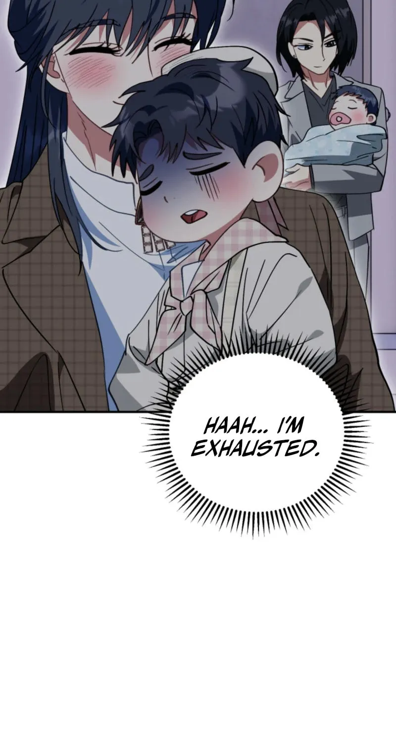 I Will Raise This Family to Greatness Chapter 27 page 57 - 