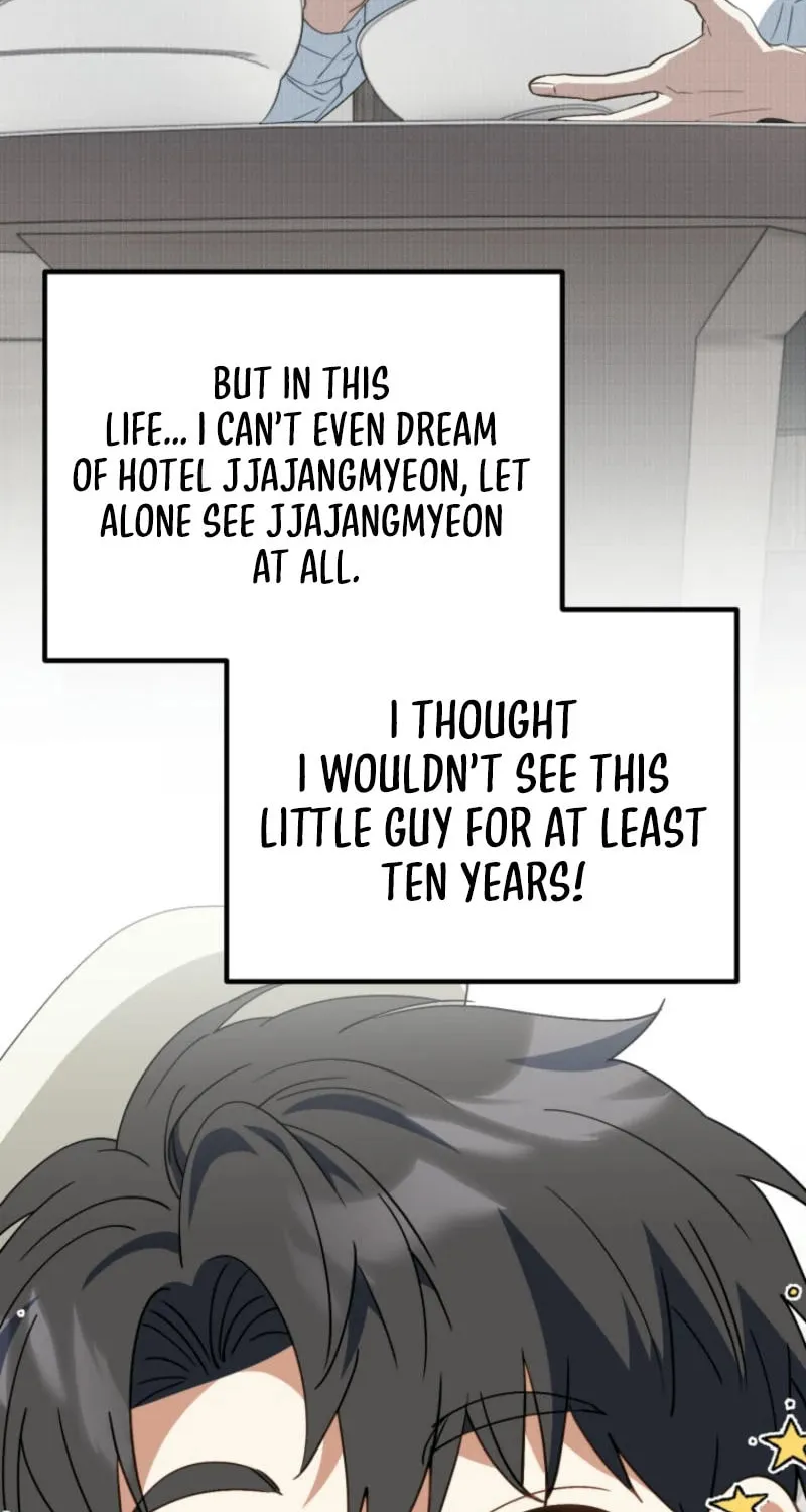 I Will Raise This Family to Greatness Chapter 27 page 74 - 