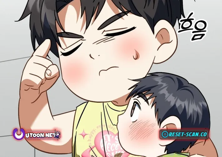 I Will Raise This Family to Greatness Chapter 28 page 104 - 
