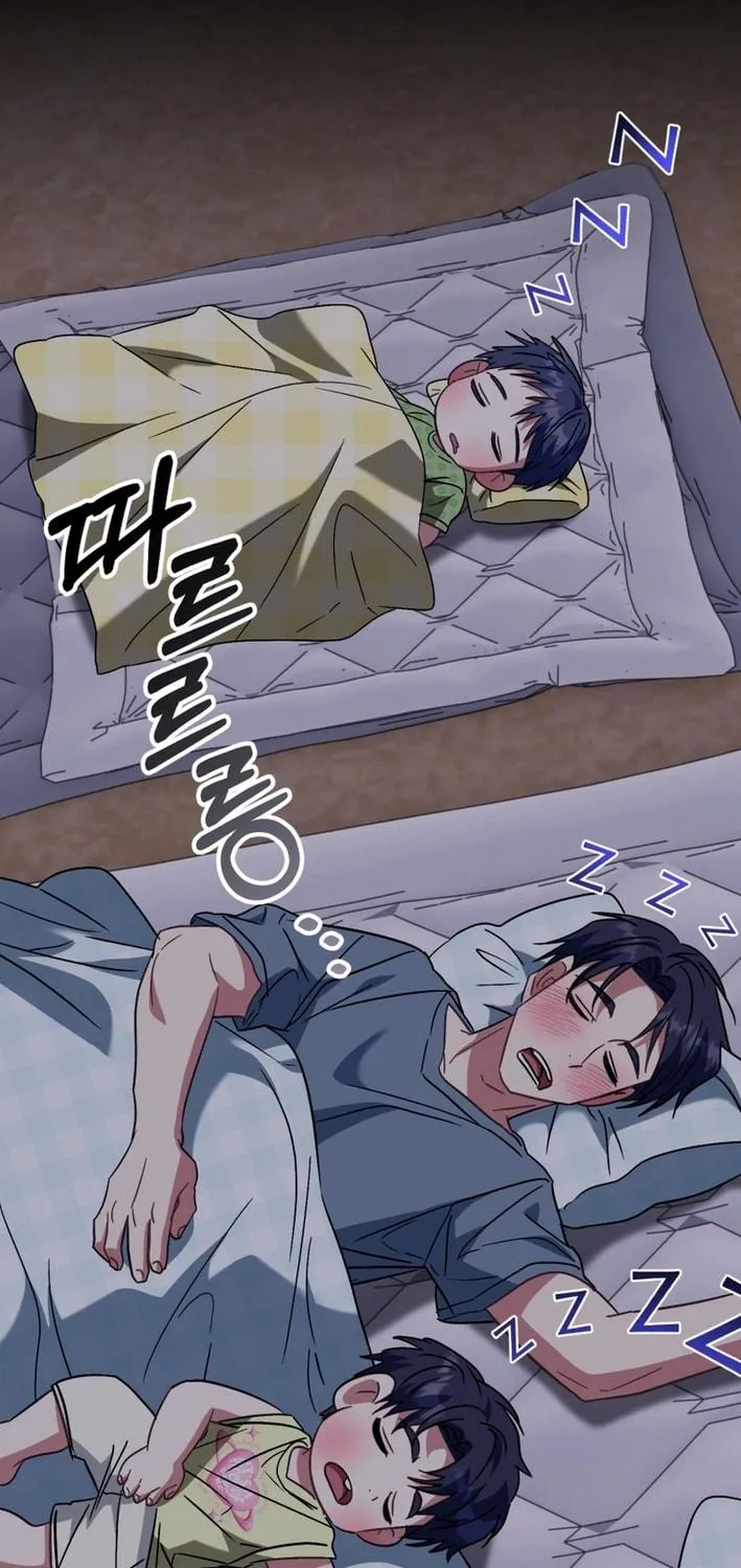 I Will Raise This Family to Greatness Chapter 28 page 107 - 