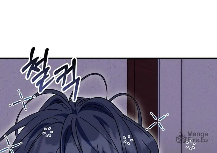 I Will Raise This Family to Greatness Chapter 28 page 110 - 