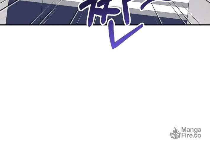 I Will Raise This Family to Greatness Chapter 28 page 24 - 