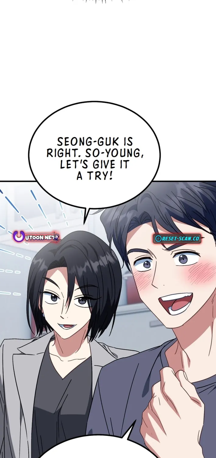 I Will Raise This Family to Greatness Chapter 28 page 37 - 