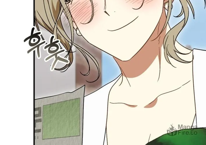 I Will Raise This Family to Greatness Chapter 28 page 70 - 