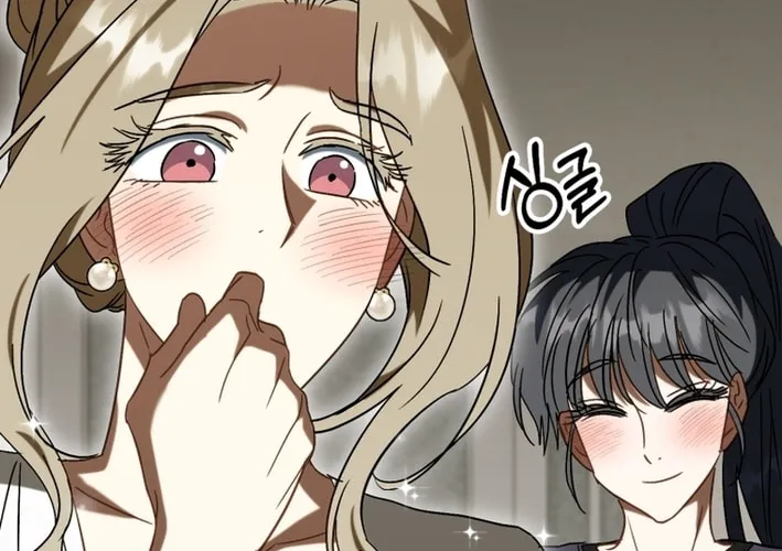 I Will Raise This Family to Greatness Chapter 28 page 76 - 