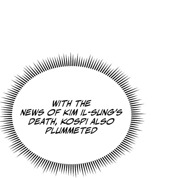 I Will Raise This Family to Greatness Chapter 29 page 22 - 