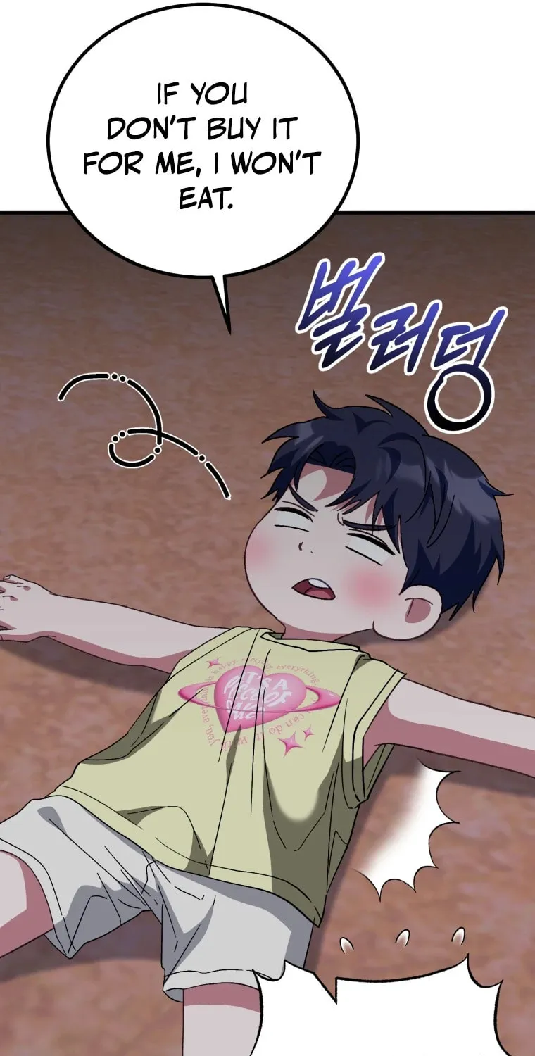 I Will Raise This Family to Greatness Chapter 29 page 29 - 
