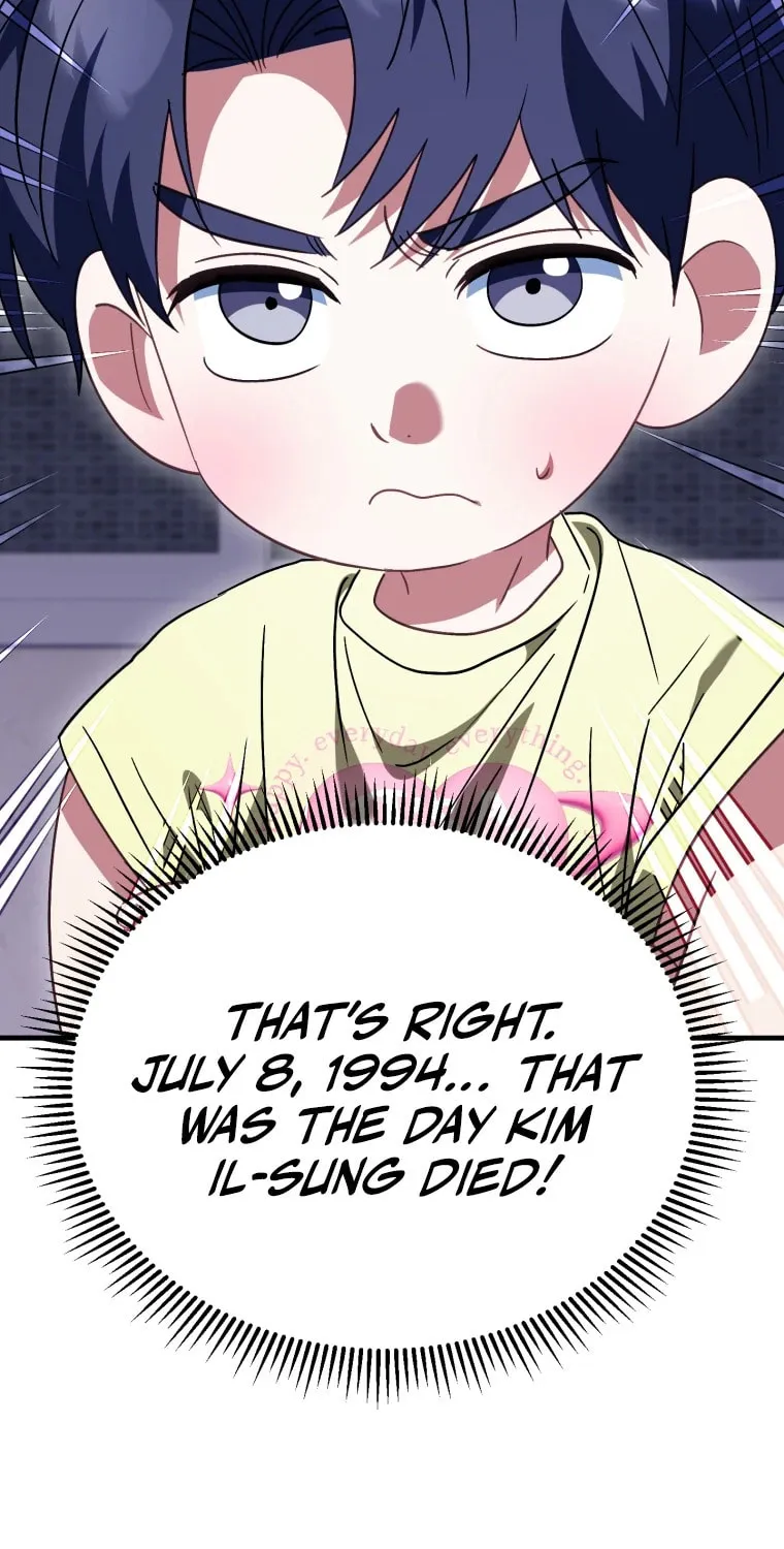 I Will Raise This Family to Greatness Chapter 29 page 5 - 