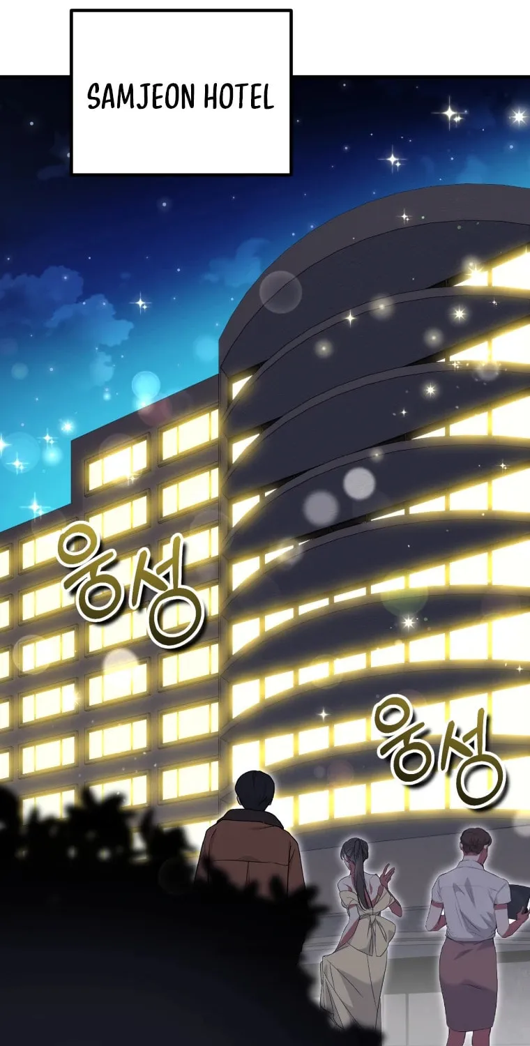 I Will Raise This Family to Greatness Chapter 29 page 46 - 