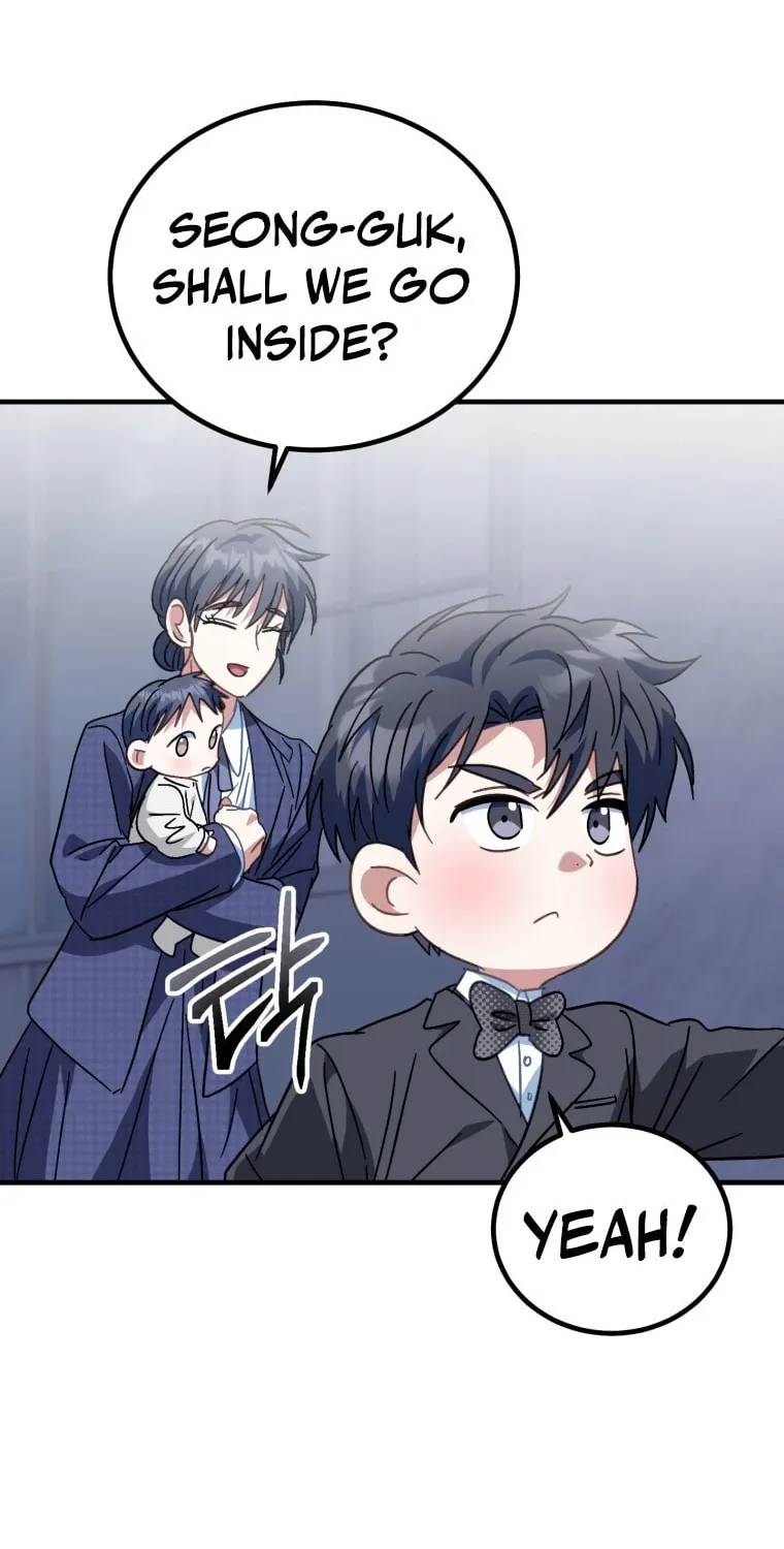 I Will Raise This Family to Greatness Chapter 29 page 57 - 
